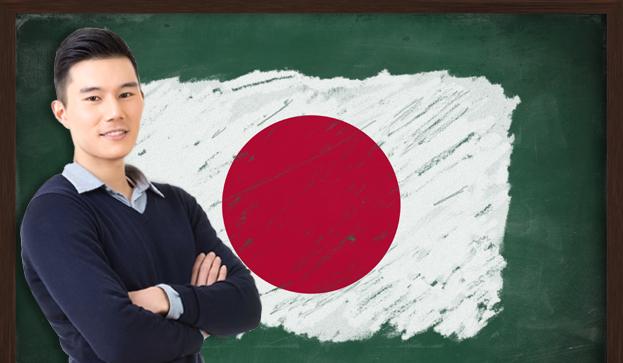 Las diez claves de la educación en Japón [Infografía] | Aulaplaneta